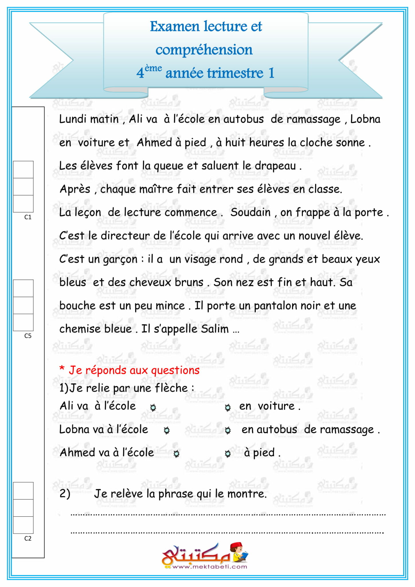 Math Formulas To Know For Psat
