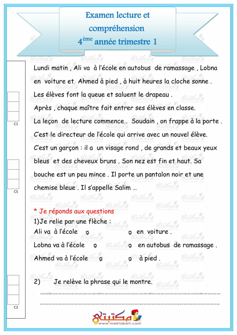 Compréhension De Lecture 4e Année à Imprimer