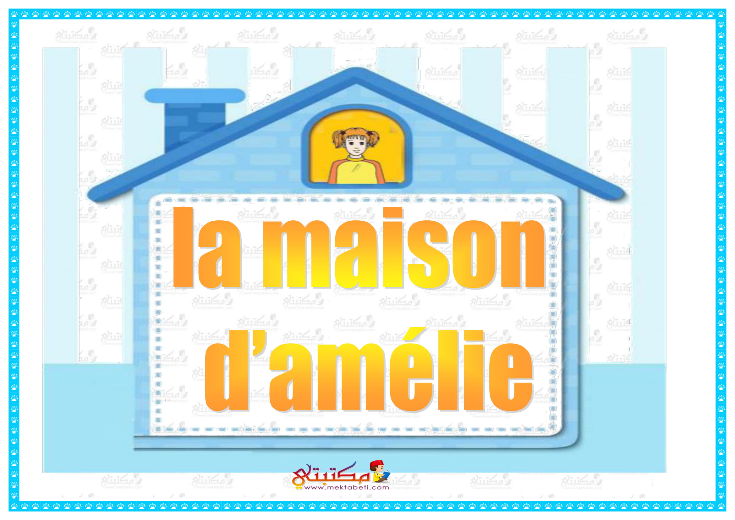 la maison d amelie la maison d amelie
