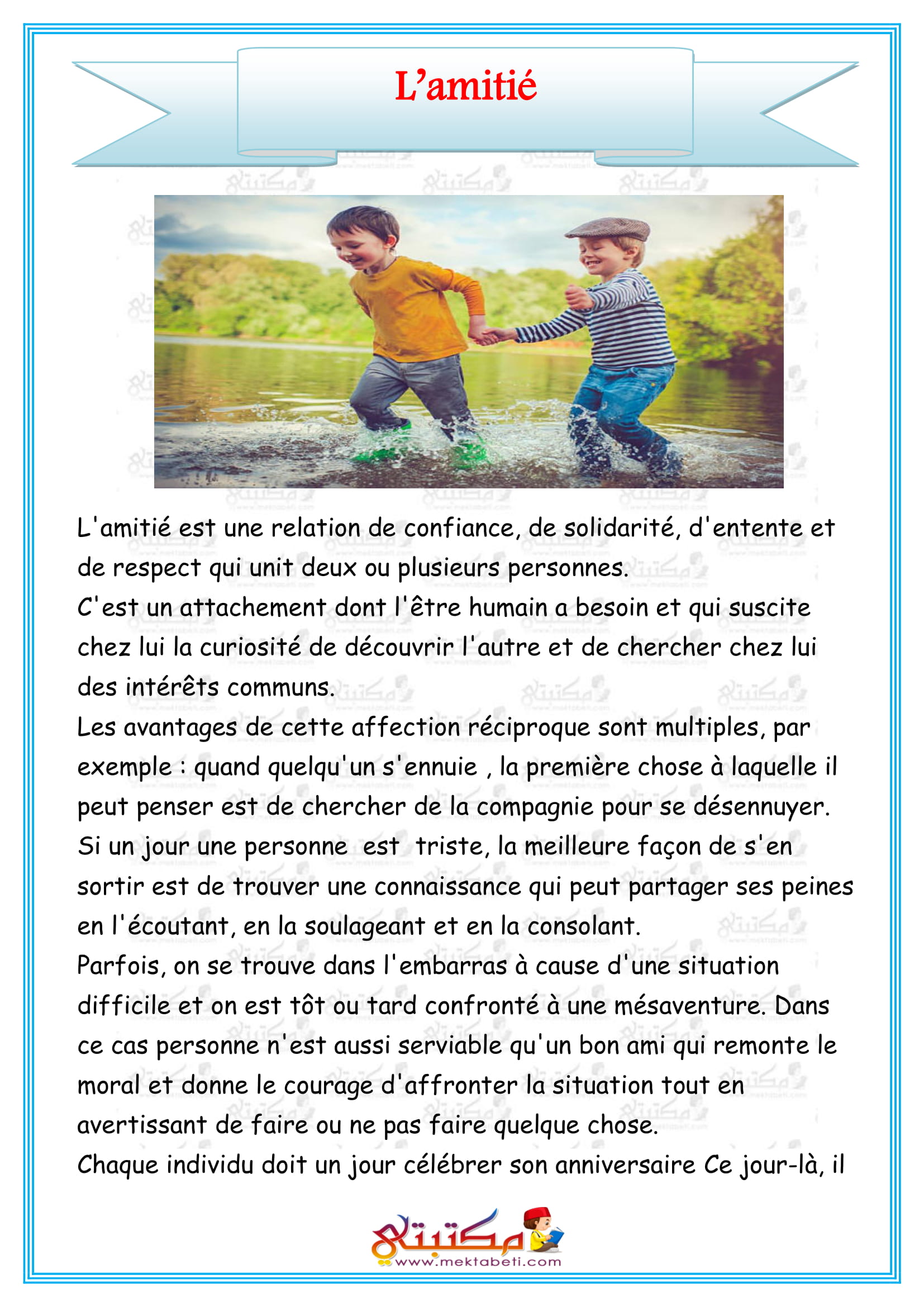 Production sur l'amitié pdf