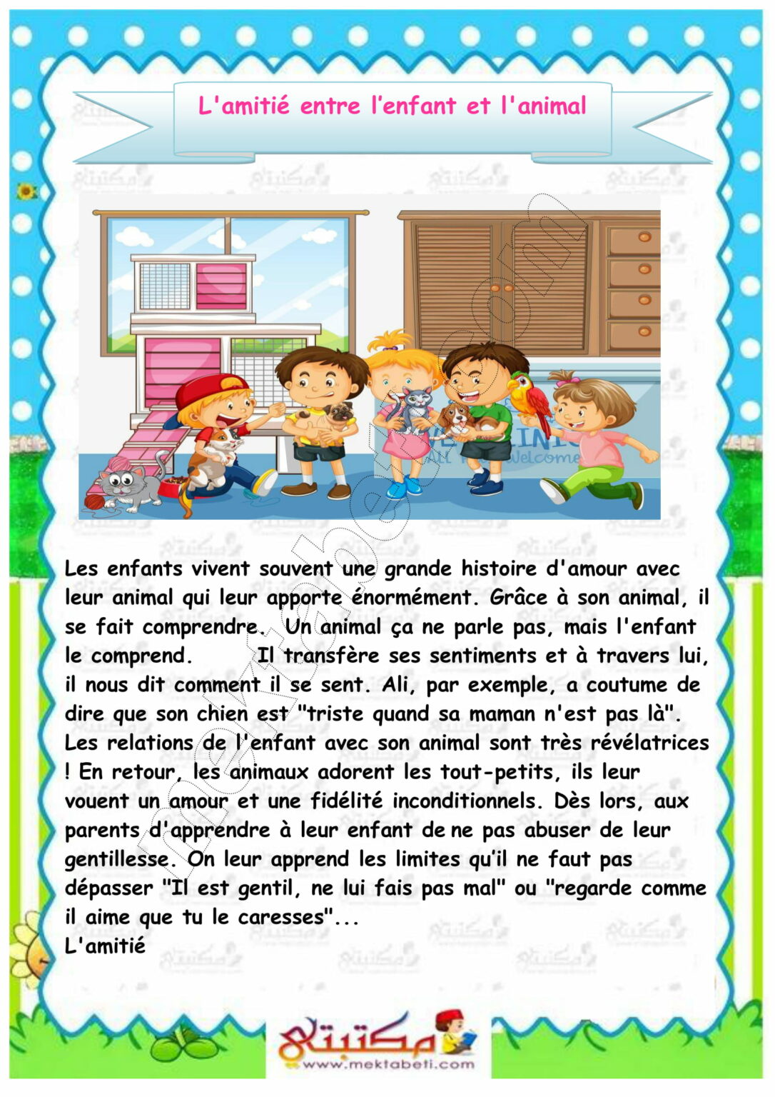 Français 4ème année Module 3 "Sois mon ami " - مكتبتي المنصة التعليمية