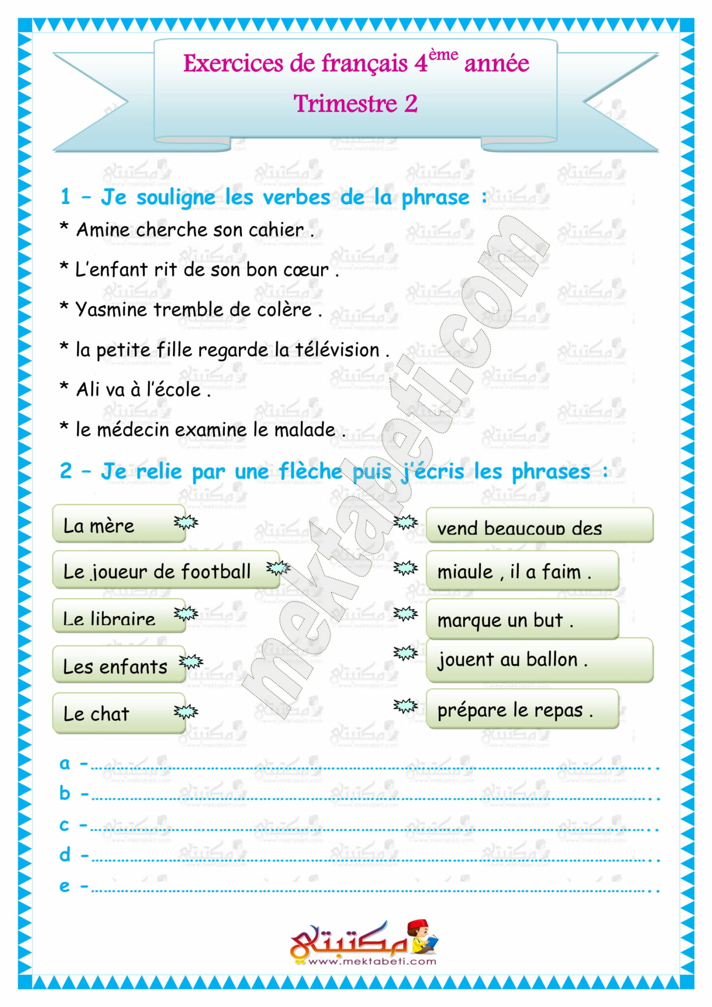 évaluation Français 4ème Nouvelle Réaliste Correction Exercices de français 4ème année trimestre2 - مكتبتي المنصة التعليمية