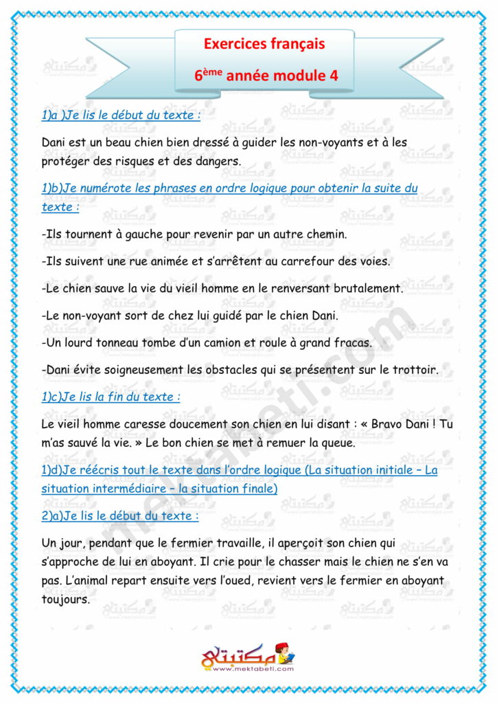 Exercices français 6ème année module 4 - مكتبتي المنصة التعليمية