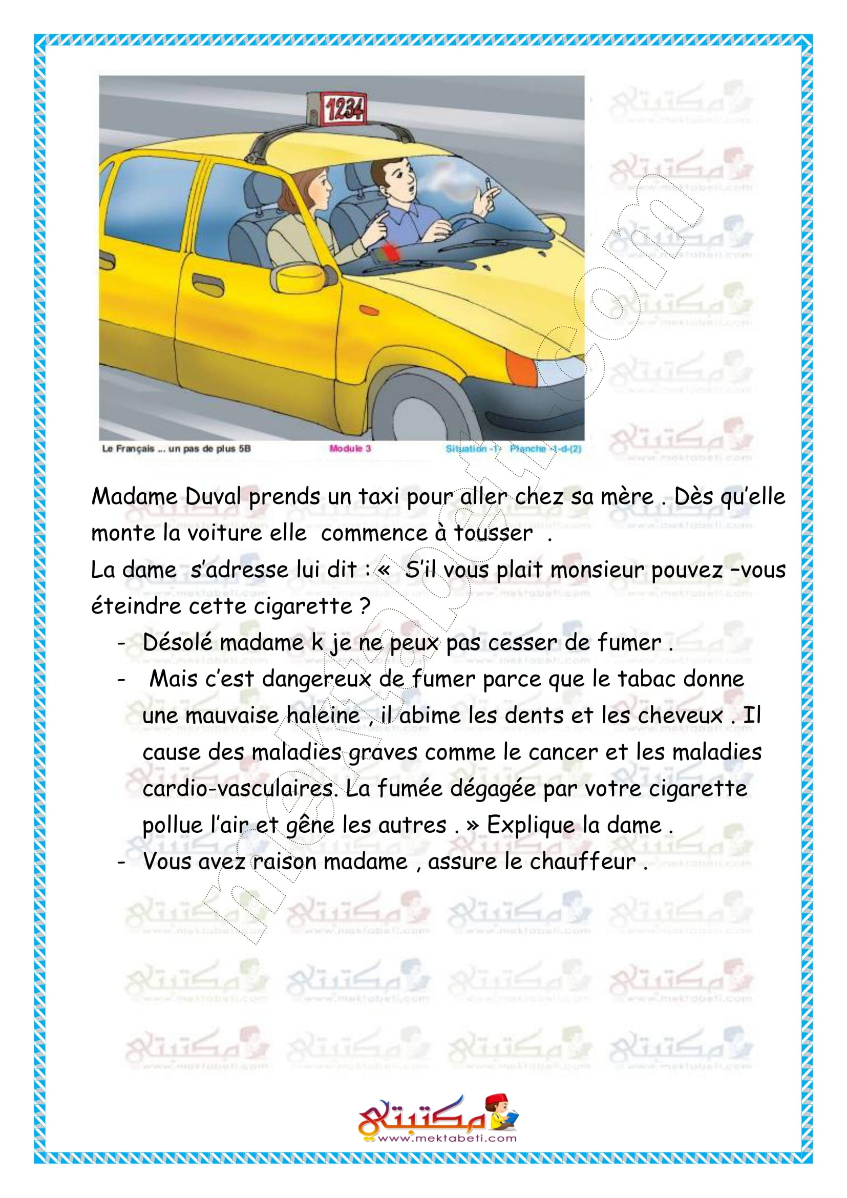 Correction de production orale 5ème année modules 3 et 4 - مكتبتي ...