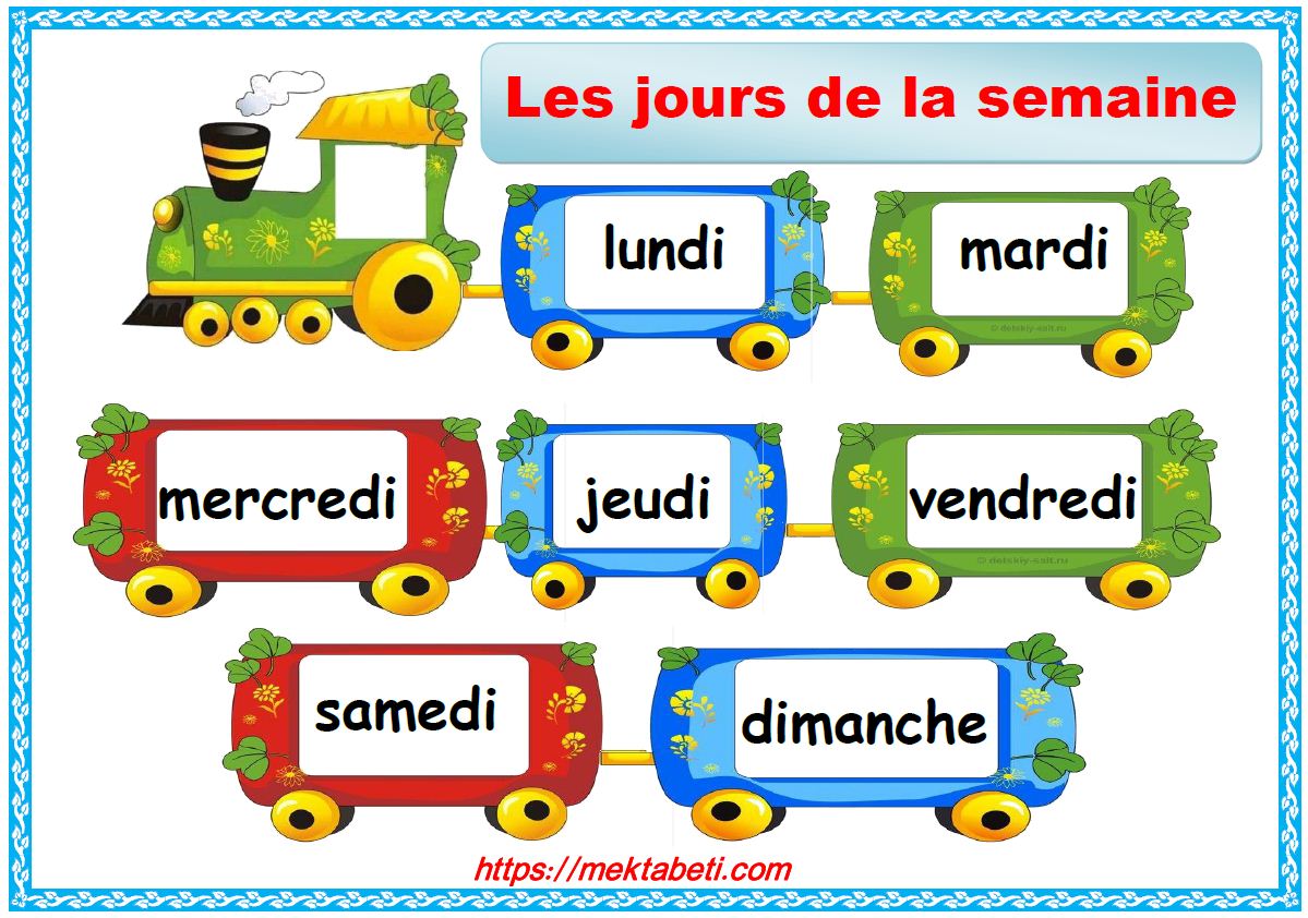 Les jours de la semaine مكتبتي المنصة التعليمية